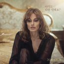 바이더씨 이미지