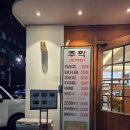 옛날주막 - 청주시 서원구 청남로2110번길 8 | 연남동 홍대입구역 맛집 > 푸짐한 양의 연남동주막 후기 (옛날 보리밥 + 코다리 구이)