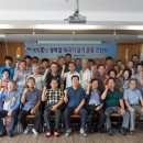 홍제동주민센터 이미지