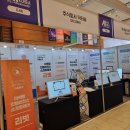 닥터송