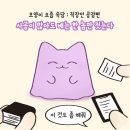 소소커뮤니케이션디자인 이미지