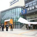 부흥동행정복지센터 이미지