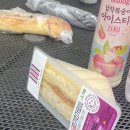 이마트24 R대전원신흥본점 이미지