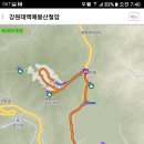 태백라이딩(함백산.운탄고도.매봉산,바람에언덕) 이미지