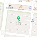 호반뉴스공인중개사사무소 이미지