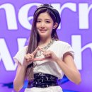 유주 이미지