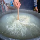 부산 손 칼국수