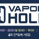 홀릭당구장 이미지