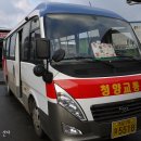 명인약국 앞 이미지