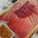 다린참치
