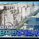 비케이이엔지(주) 이미지