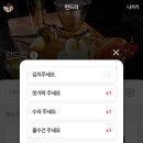 참소프트 이미지