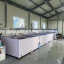 다올수산 이미지