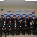 (주)레드앤블루 이미지