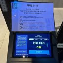 부산 명지 맛집 추천 : 놀이방/룸식당/가족모임 오리한상