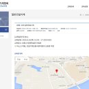 포항건설안전교육원 이미지