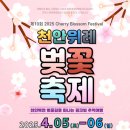 용암3길 이미지