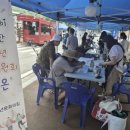 매포청소년문화의집 이미지