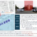 천지연리슈빌DS 이미지