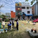 동호어린이집 이미지