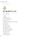 타이니웍스
