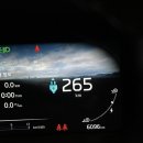 레이시스템 이미지