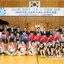 현스포츠 - 속초시 번영로 54 | 현스포츠