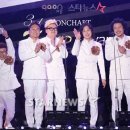 장미여관 이미지