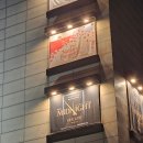 미드나잇: 액터뮤지션 | 대학로 뮤지컬 추천 &lt;미드나잇 : 액터뮤지션&gt; 정인지 황두현 서채이 후기