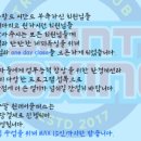 세인트복싱 동탄점 이미지