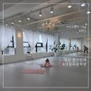 라움발레무용학원