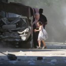 (주)가자고 이미지