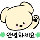 녹산흑염소 이미지