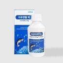 행복새약국 이미지
