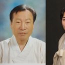 제33회 전국국악경연대회 개최 이미지