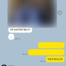온더베이스뮤직스튜디오