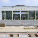 향토회관 이미지