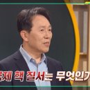 쌤과함께