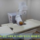 정한수비뇨기과 네이버블로그