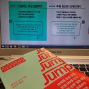 고유크리에이티브