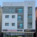 중화면가 이미지