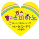 팰리스카운티 푸르지오상가 이미지