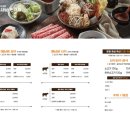 일공공샤브 경산점 이미지