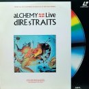 다이어 스트레이츠(Dire Straits) 이미지