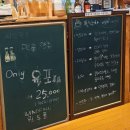 윈드폴 | [천안]식물이 가득한 카페, '윈드폴카페' 대추차 솔직후기
