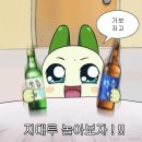 정호네감자탕 - 광양시 칠성로 46 | 정호네감자탕