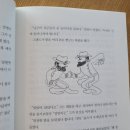 제임스펜션 이미지