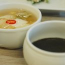 다정한정식 CNB뉴스