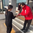 성거읍행정복지센터 이미지