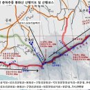 제172회 3월 2일 봉화산 산행안내문 및 지도(강원도 양구) 이미지